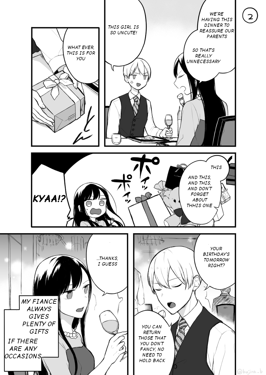 Naka no Warui Iinazuke no Hanashi 第2页