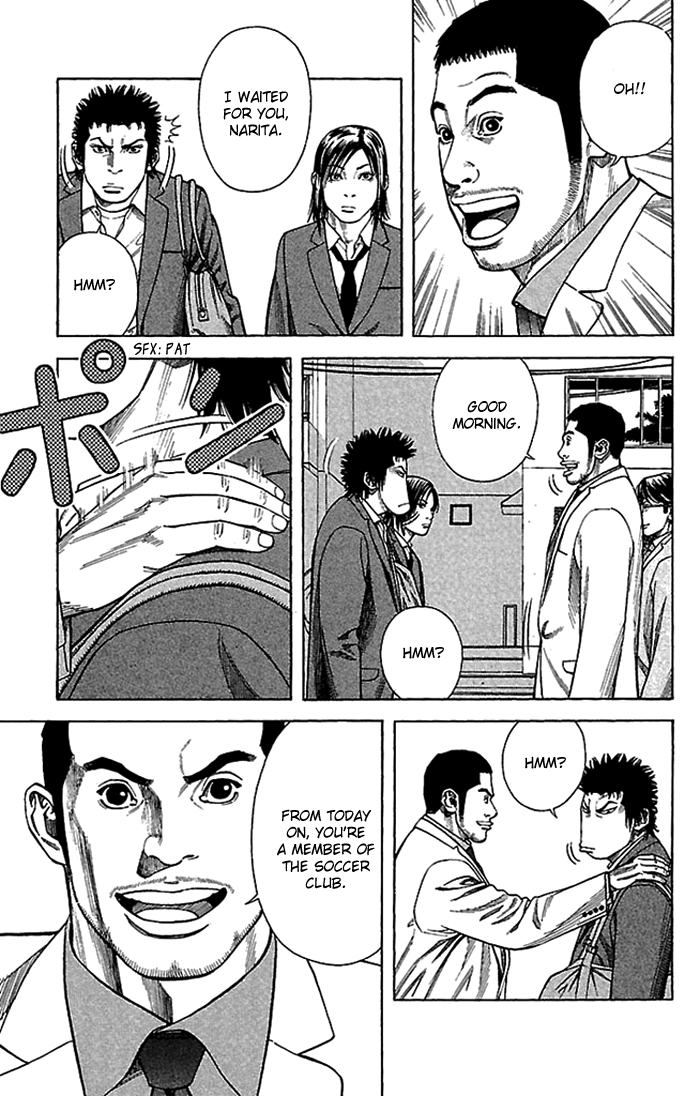 Angel Voice Vol. 1 Ch. 3 第20页