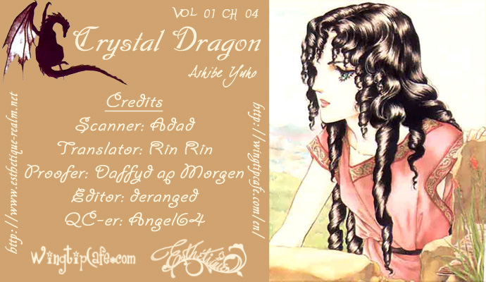 Crystal Dragon Vol. 1 Ch. 4 第1页