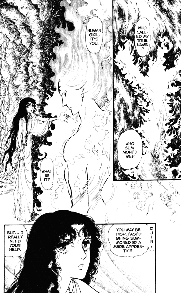 Crystal Dragon Vol. 1 Ch. 4 第18页