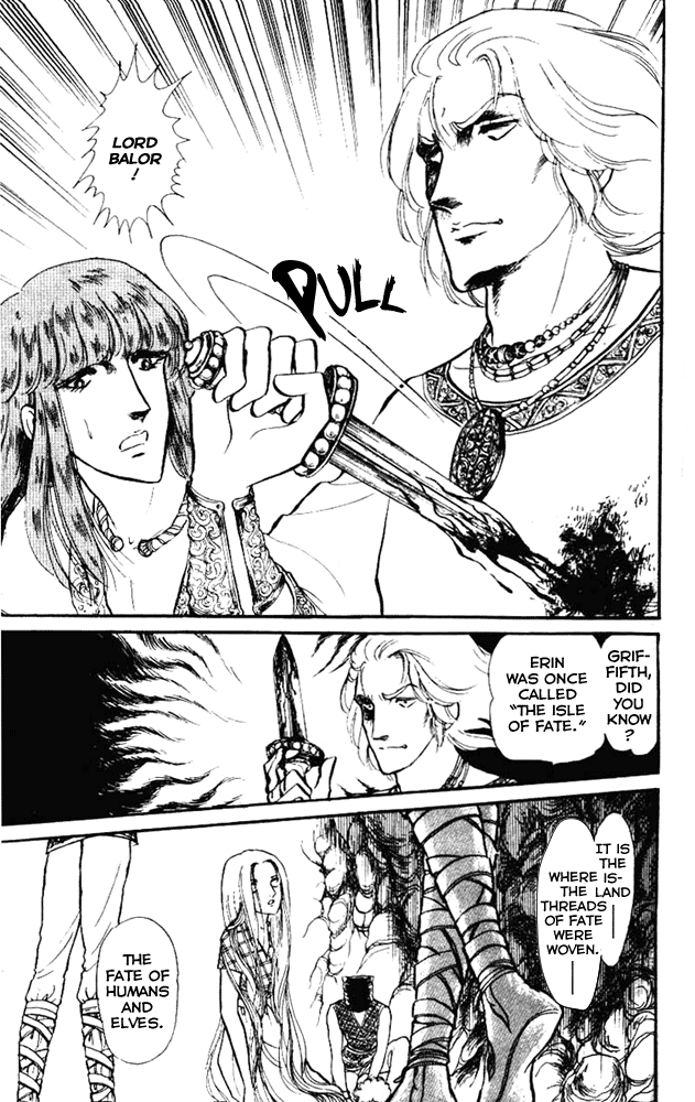 Crystal Dragon Vol. 1 Ch. 4 第31页