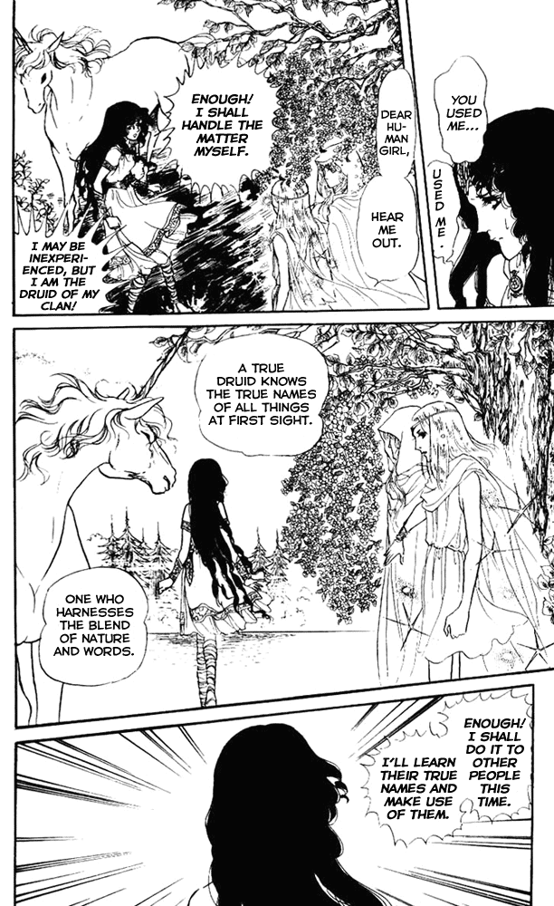 Crystal Dragon Vol. 1 Ch. 4 第41页