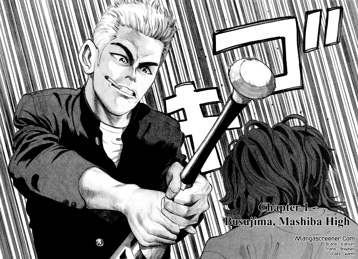 Stopper Busujima 第5页
