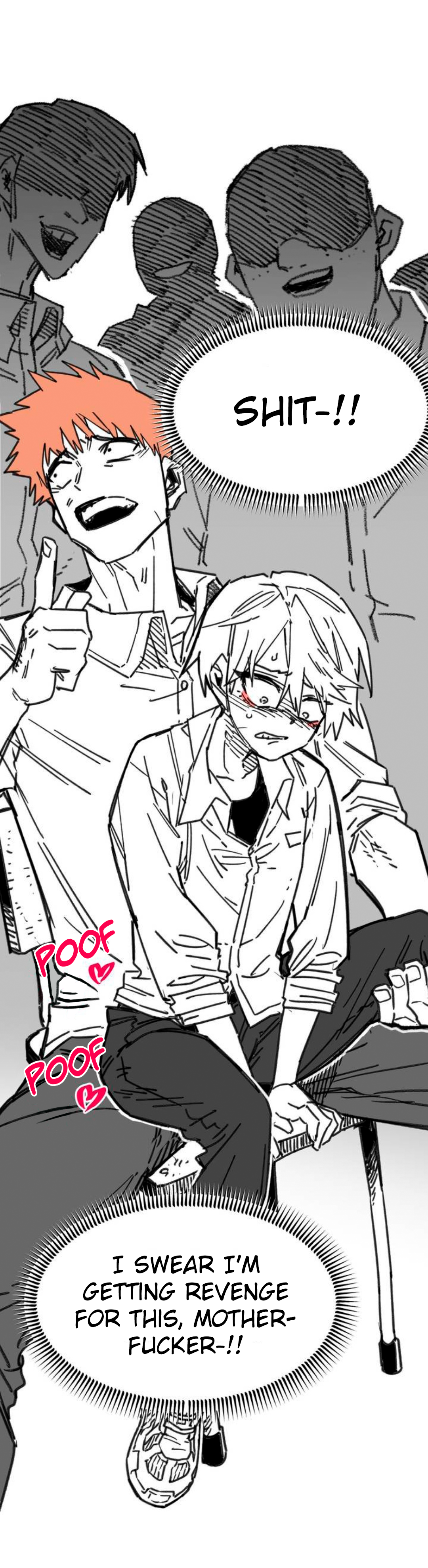High School Boy Daemun High School 第34页