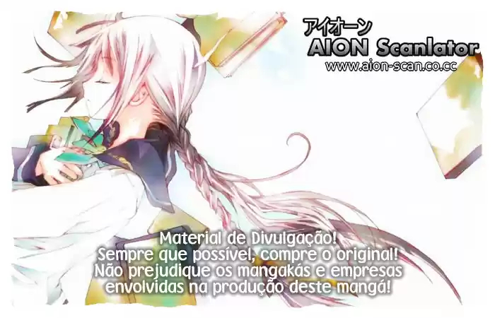 "Bungaku Shoujo" to Shinitagari no Pierrot A Mais Deliciosa História do Mundo 第2页