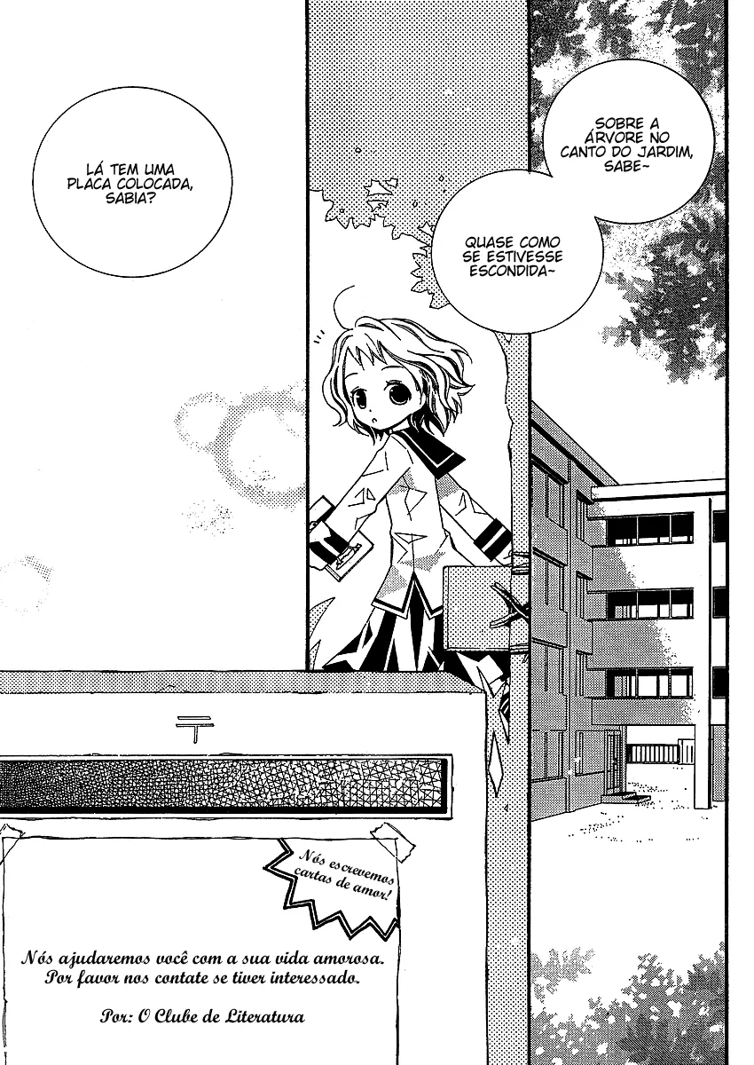 "Bungaku Shoujo" to Shinitagari no Pierrot A Mais Deliciosa História do Mundo 第13页