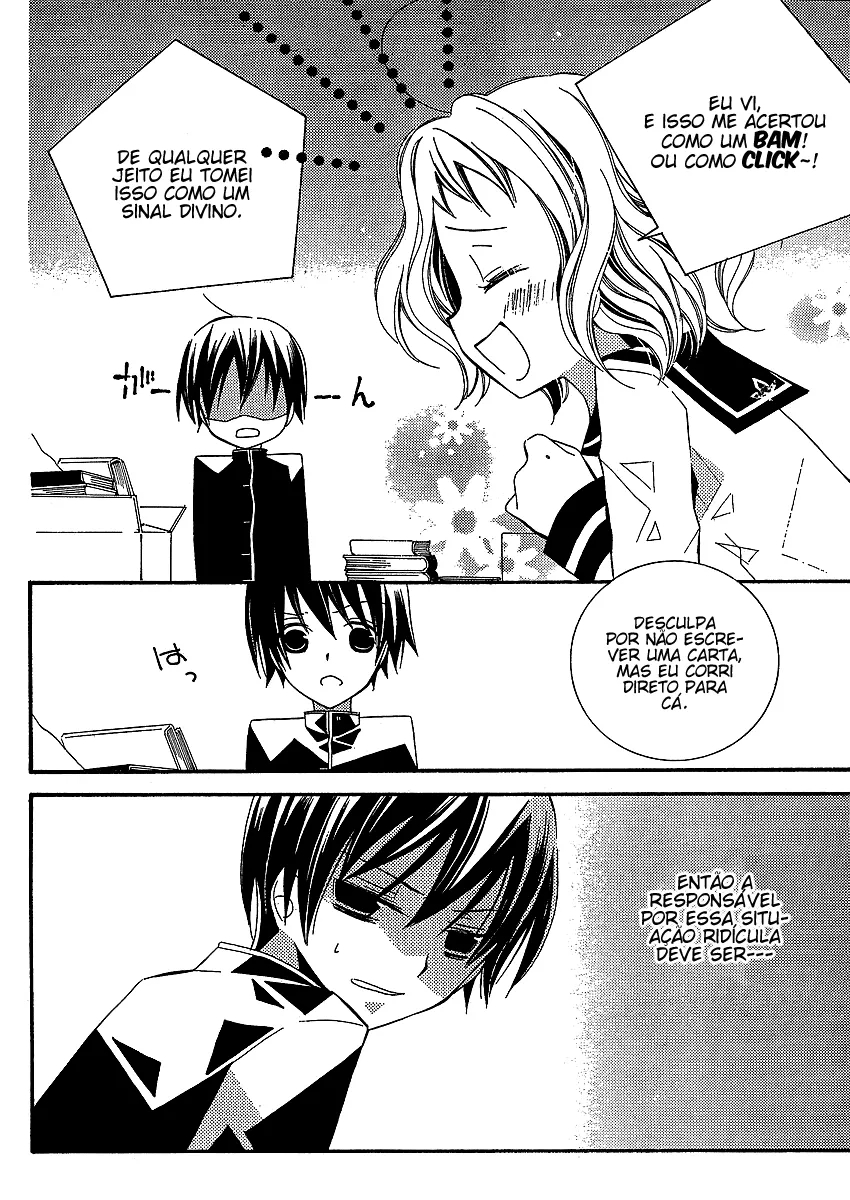 "Bungaku Shoujo" to Shinitagari no Pierrot A Mais Deliciosa História do Mundo 第14页