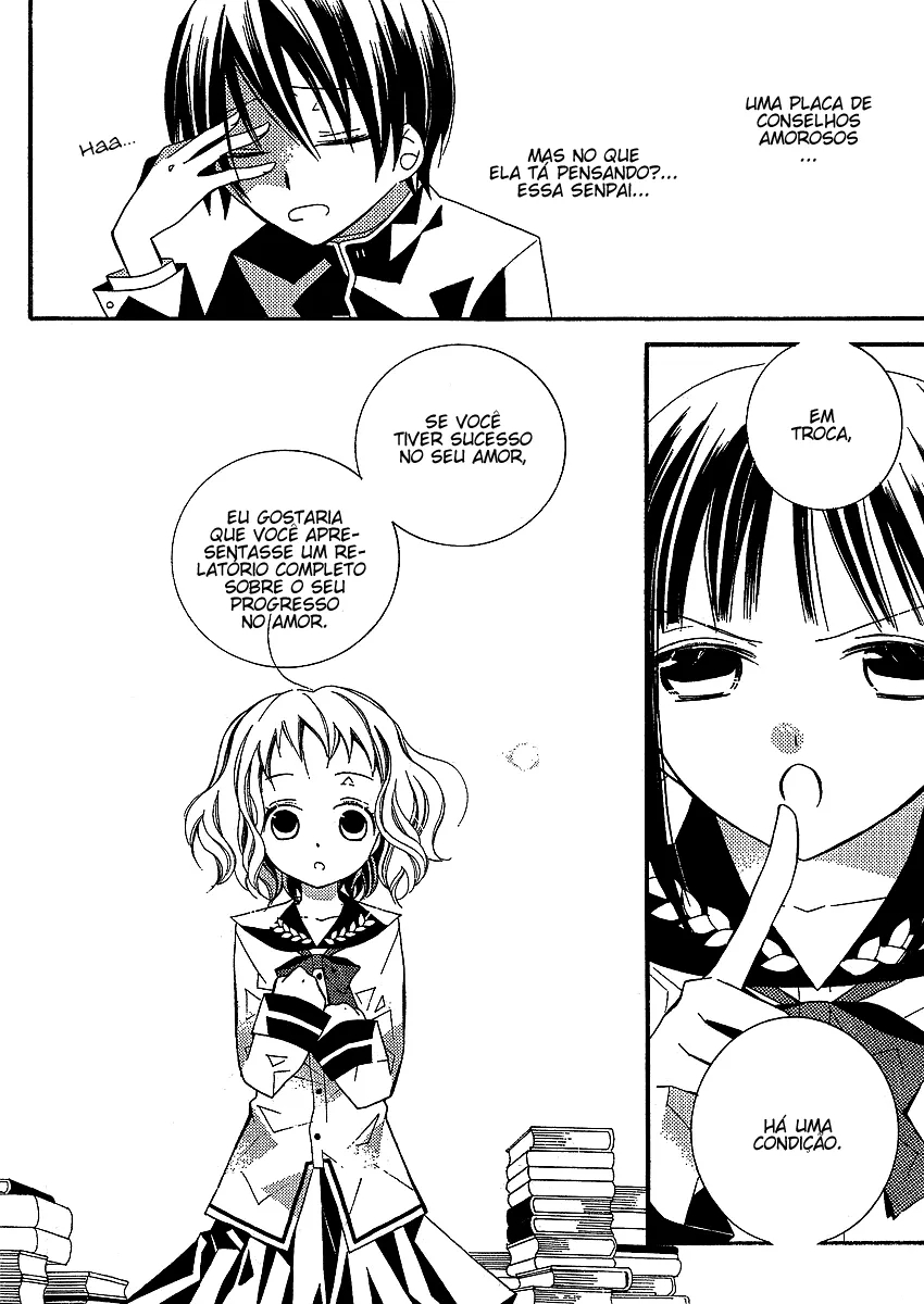 "Bungaku Shoujo" to Shinitagari no Pierrot A Mais Deliciosa História do Mundo 第16页