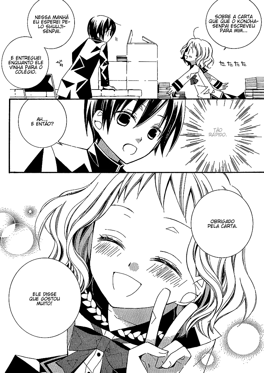"Bungaku Shoujo" to Shinitagari no Pierrot A Mais Deliciosa História do Mundo 第30页