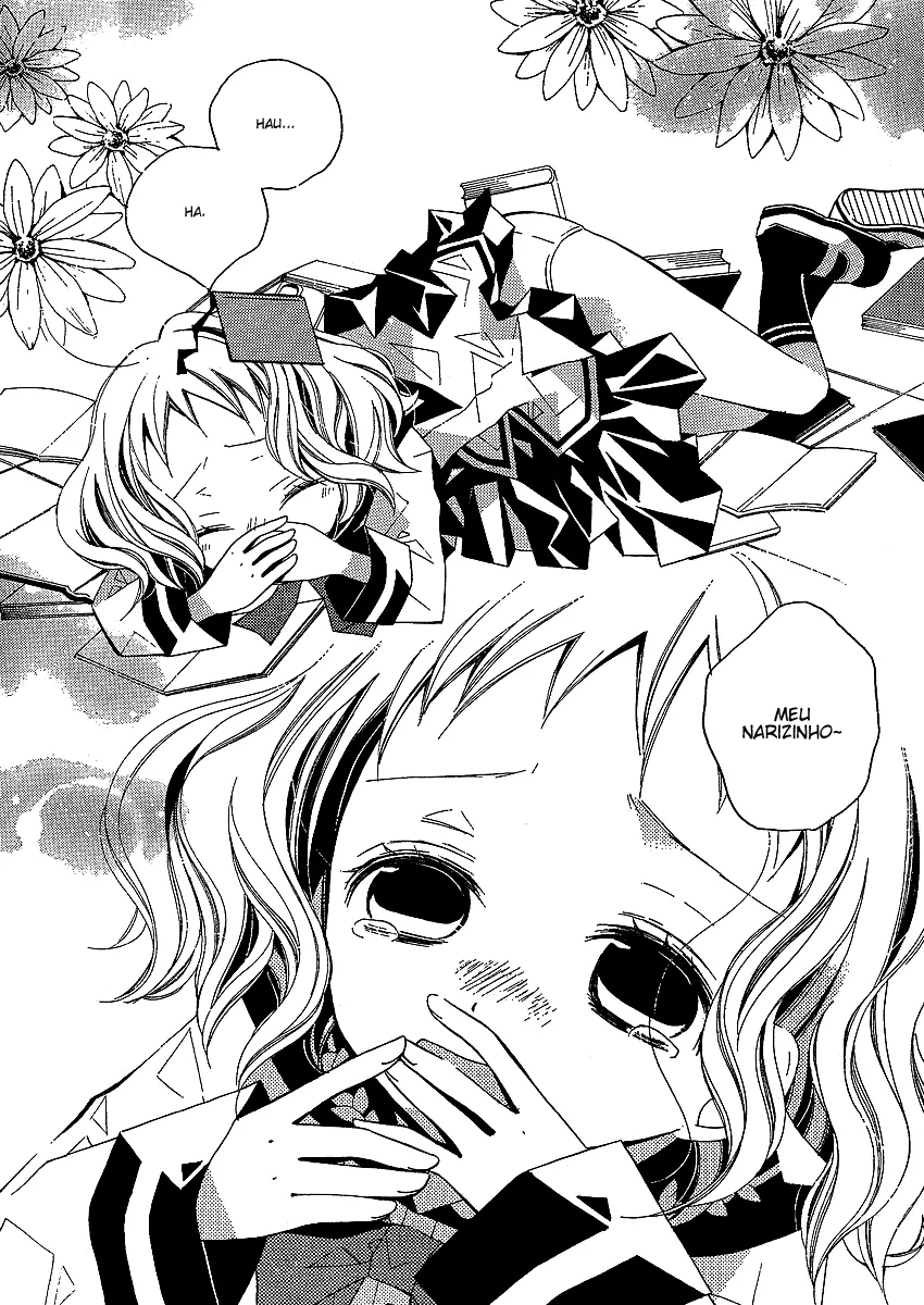 "Bungaku Shoujo" to Shinitagari no Pierrot A Mais Deliciosa História do Mundo 第9页