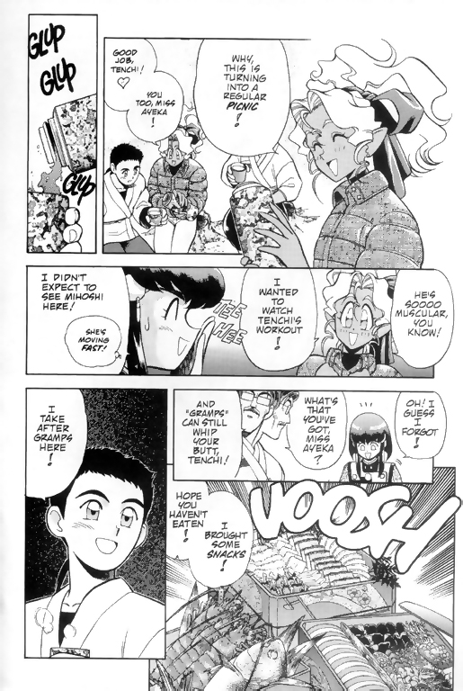 Tenchi Muyo! Ryo-Ohki The Genius 第12页