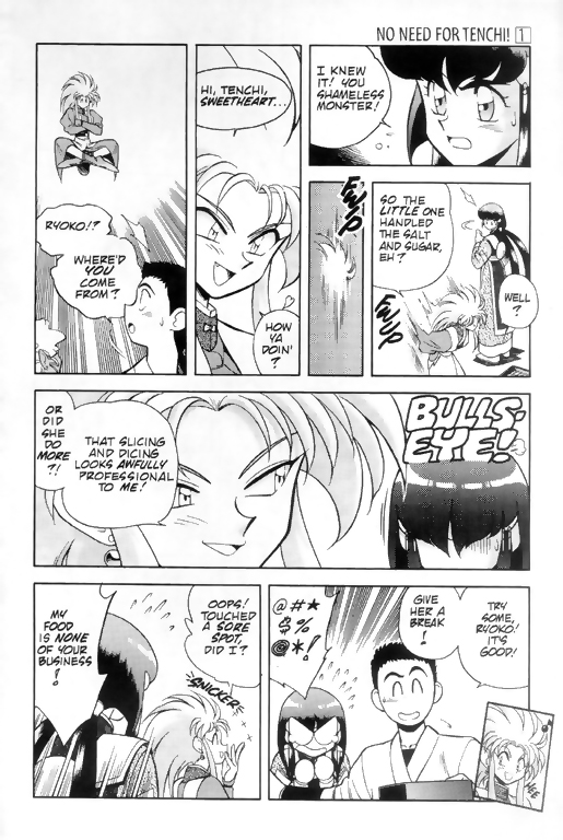 Tenchi Muyo! Ryo-Ohki The Genius 第16页