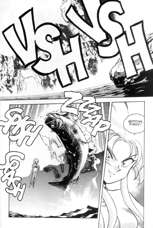 Tenchi Muyo! Ryo-Ohki The Genius 第8页