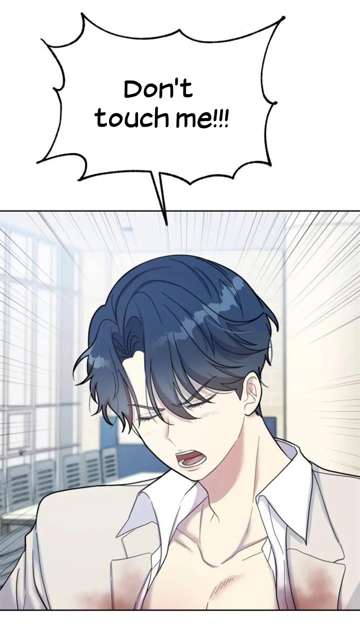 Butler, please! Bullied at school, ●●● at home? 第111页