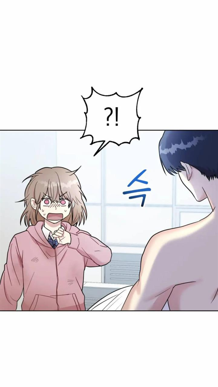Butler, please! Bullied at school, ●●● at home? 第118页