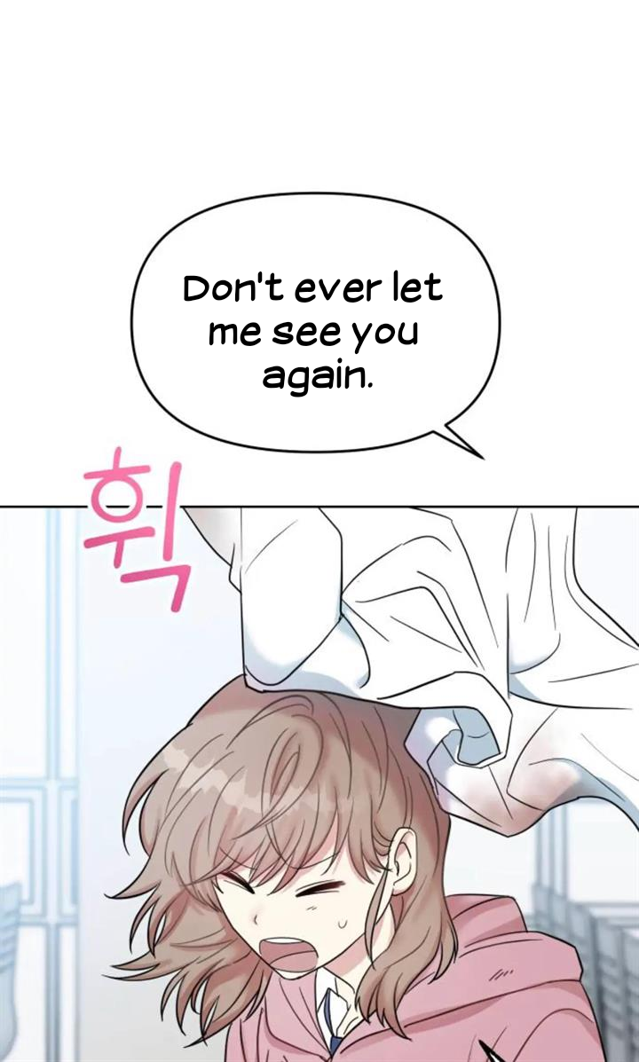 Butler, please! Bullied at school, ●●● at home? 第119页