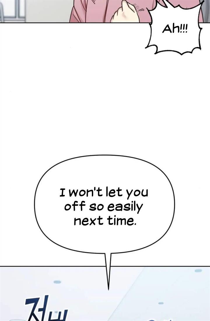 Butler, please! Bullied at school, ●●● at home? 第120页