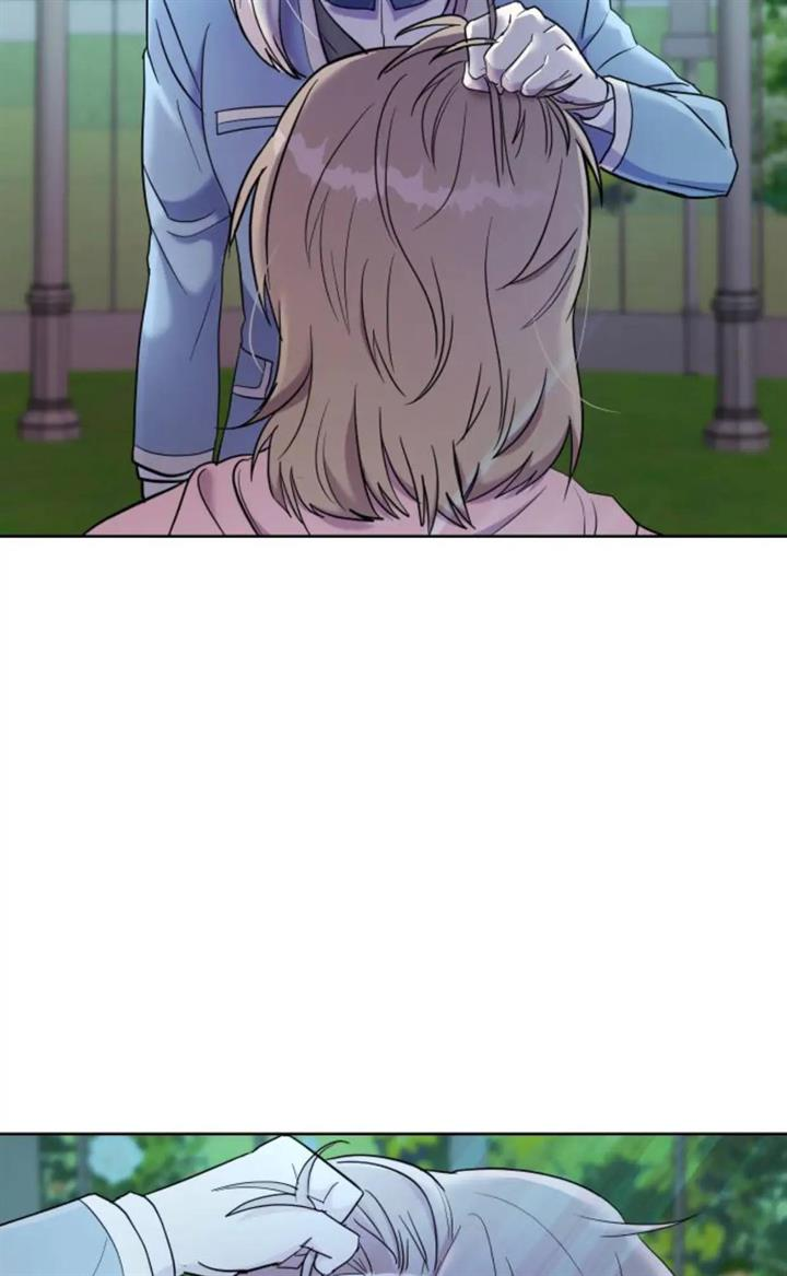 Butler, please! Bullied at school, ●●● at home? 第139页
