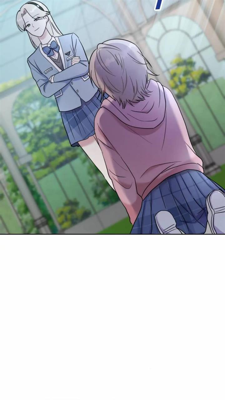 Butler, please! Bullied at school, ●●● at home? 第142页
