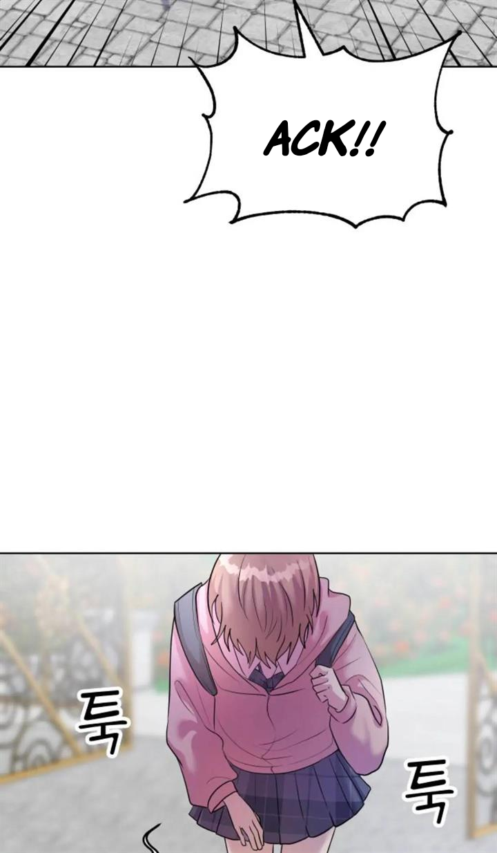 Butler, please! Bullied at school, ●●● at home? 第16页