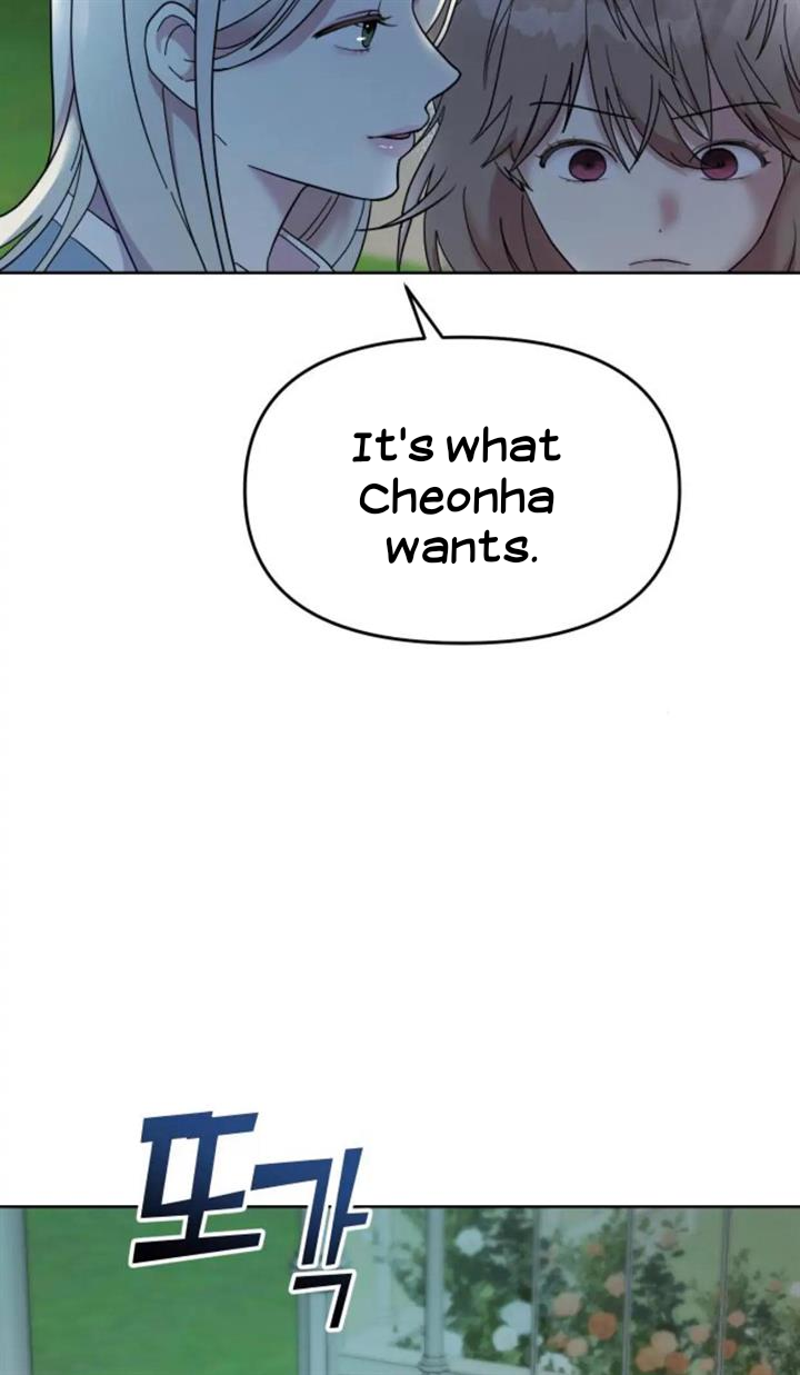 Butler, please! Bullied at school, ●●● at home? 第155页