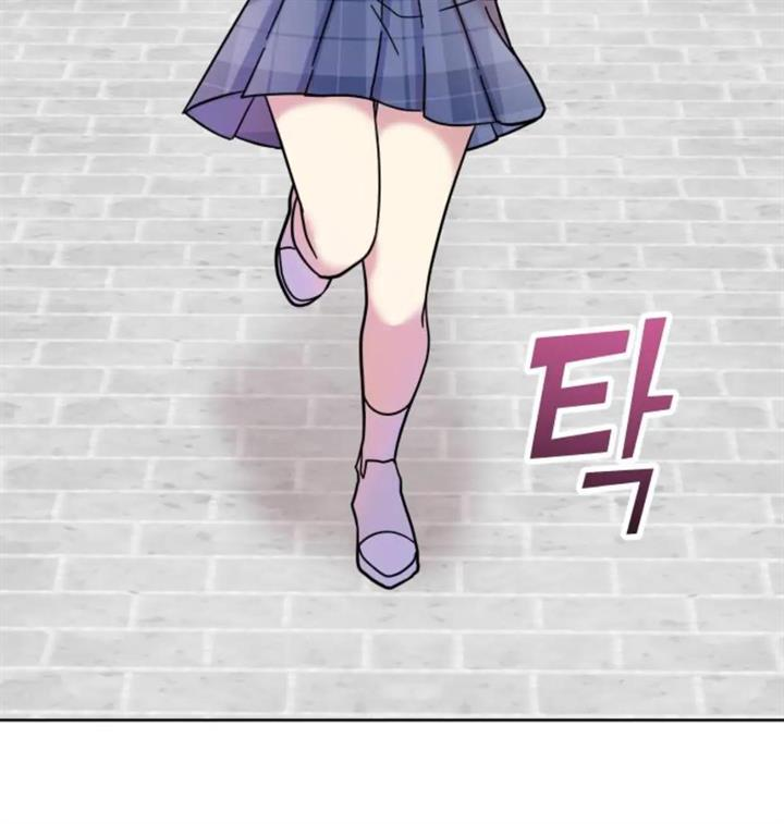 Butler, please! Bullied at school, ●●● at home? 第162页