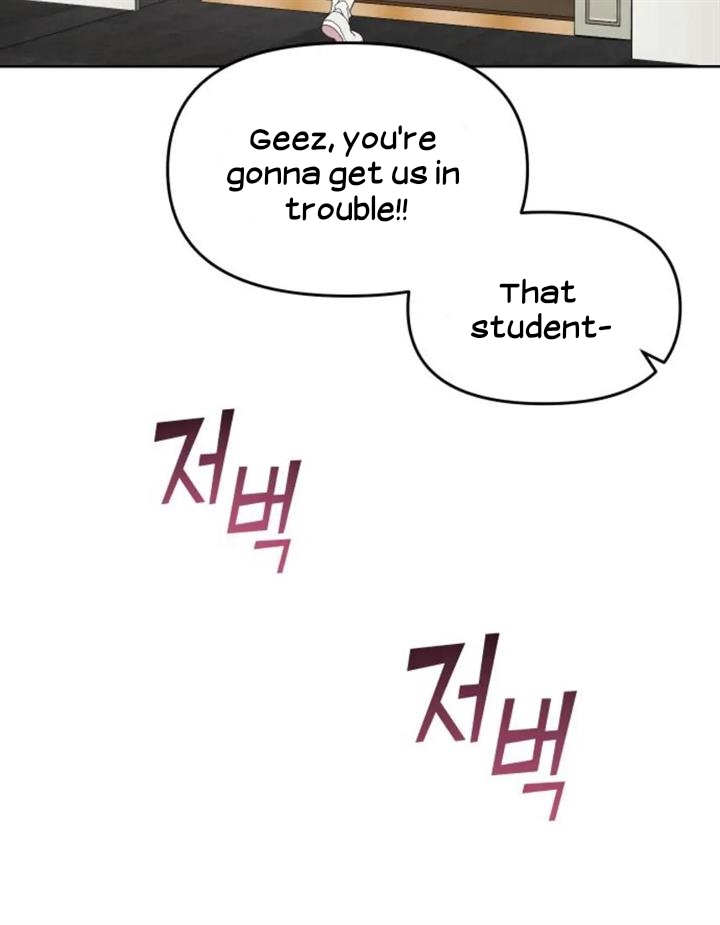 Butler, please! Bullied at school, ●●● at home? 第169页