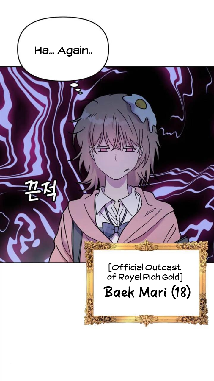 Butler, please! Bullied at school, ●●● at home? 第24页
