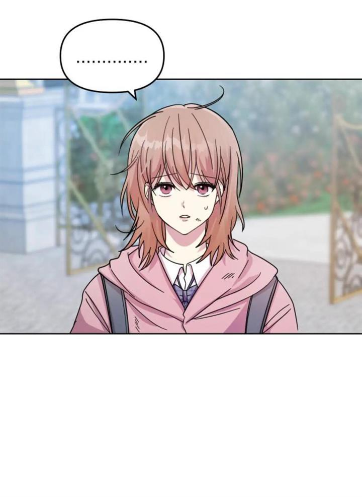 Butler, please! Bullied at school, ●●● at home? 第29页