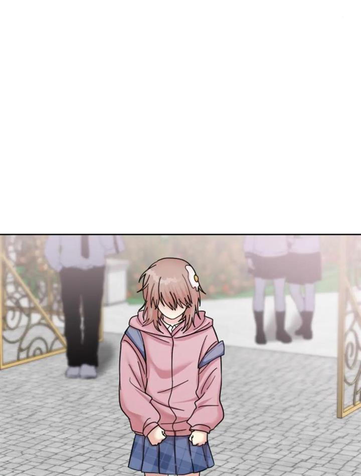 Butler, please! Bullied at school, ●●● at home? 第35页