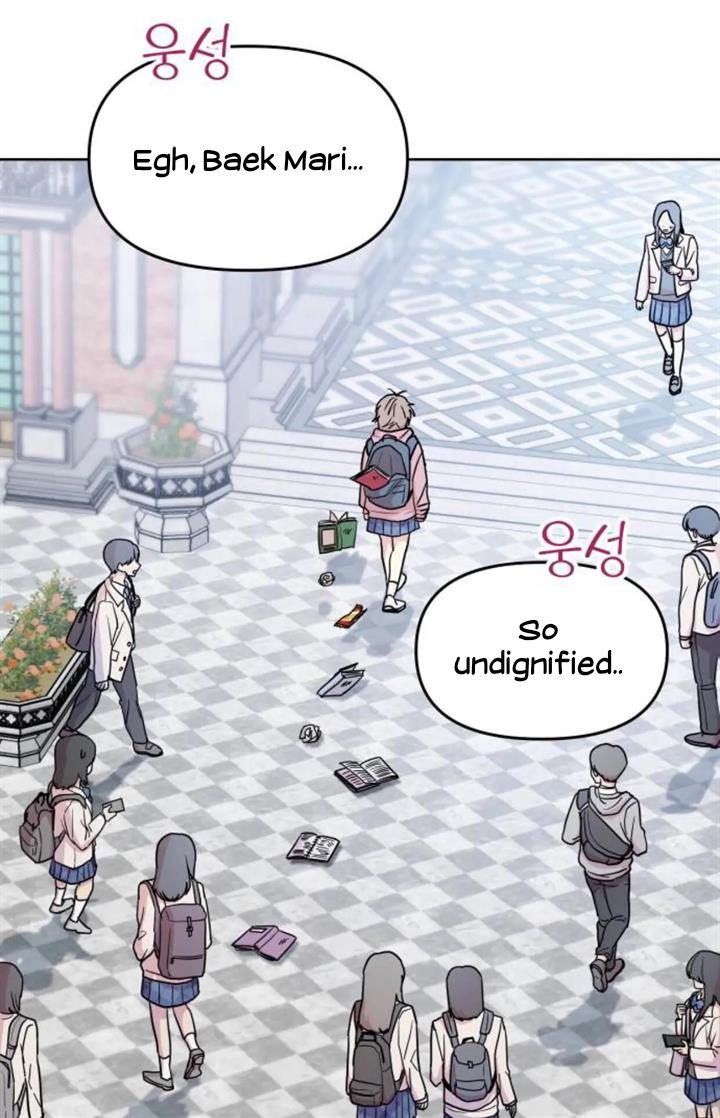 Butler, please! Bullied at school, ●●● at home? 第38页