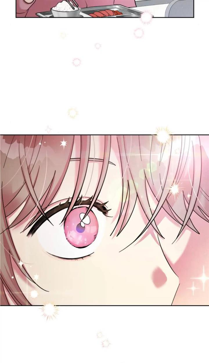 Butler, please! Bullied at school, ●●● at home? 第47页