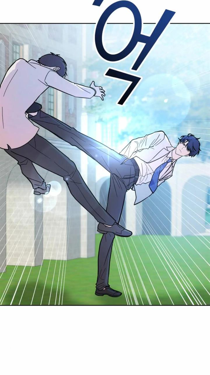 Butler, please! Bullied at school, ●●● at home? 第49页