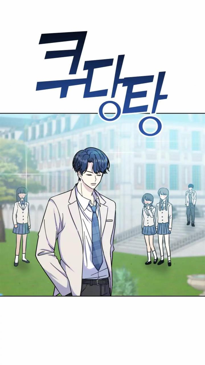 Butler, please! Bullied at school, ●●● at home? 第50页