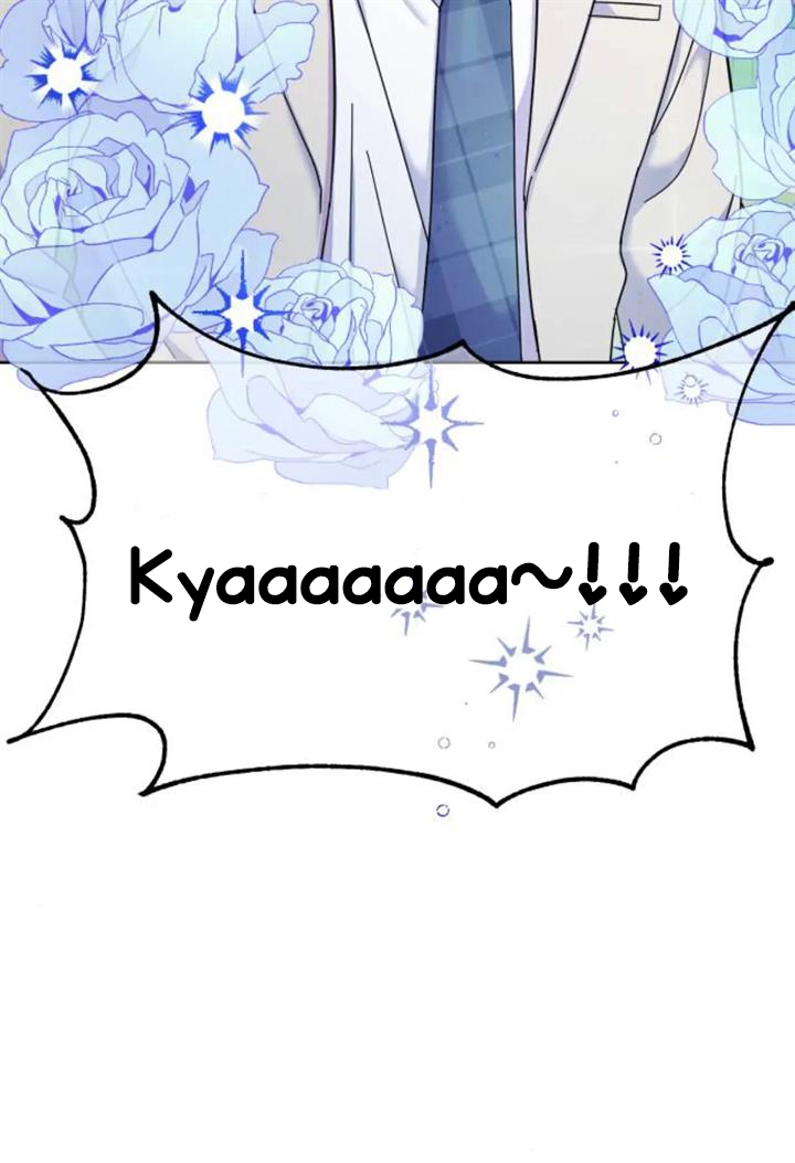 Butler, please! Bullied at school, ●●● at home? 第52页