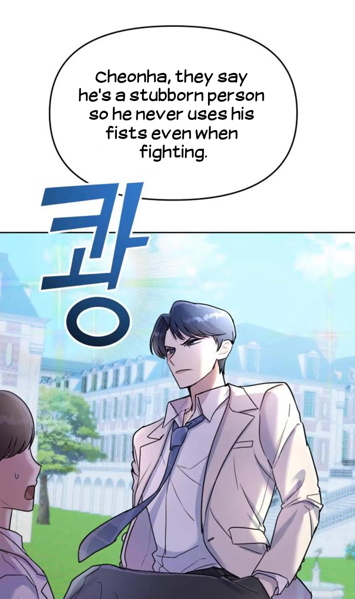 Butler, please! Bullied at school, ●●● at home? 第54页
