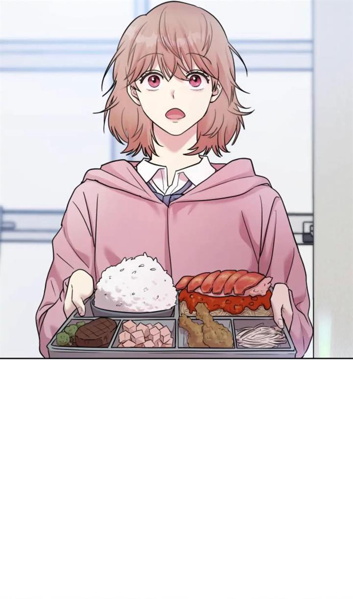 Butler, please! Bullied at school, ●●● at home? 第82页