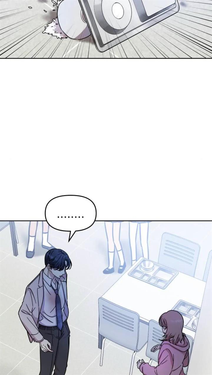Butler, please! Bullied at school, ●●● at home? 第84页