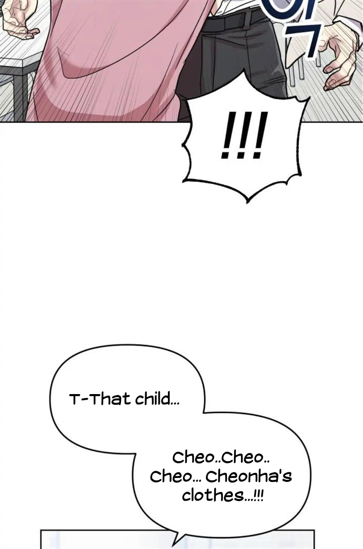 Butler, please! Bullied at school, ●●● at home? 第90页