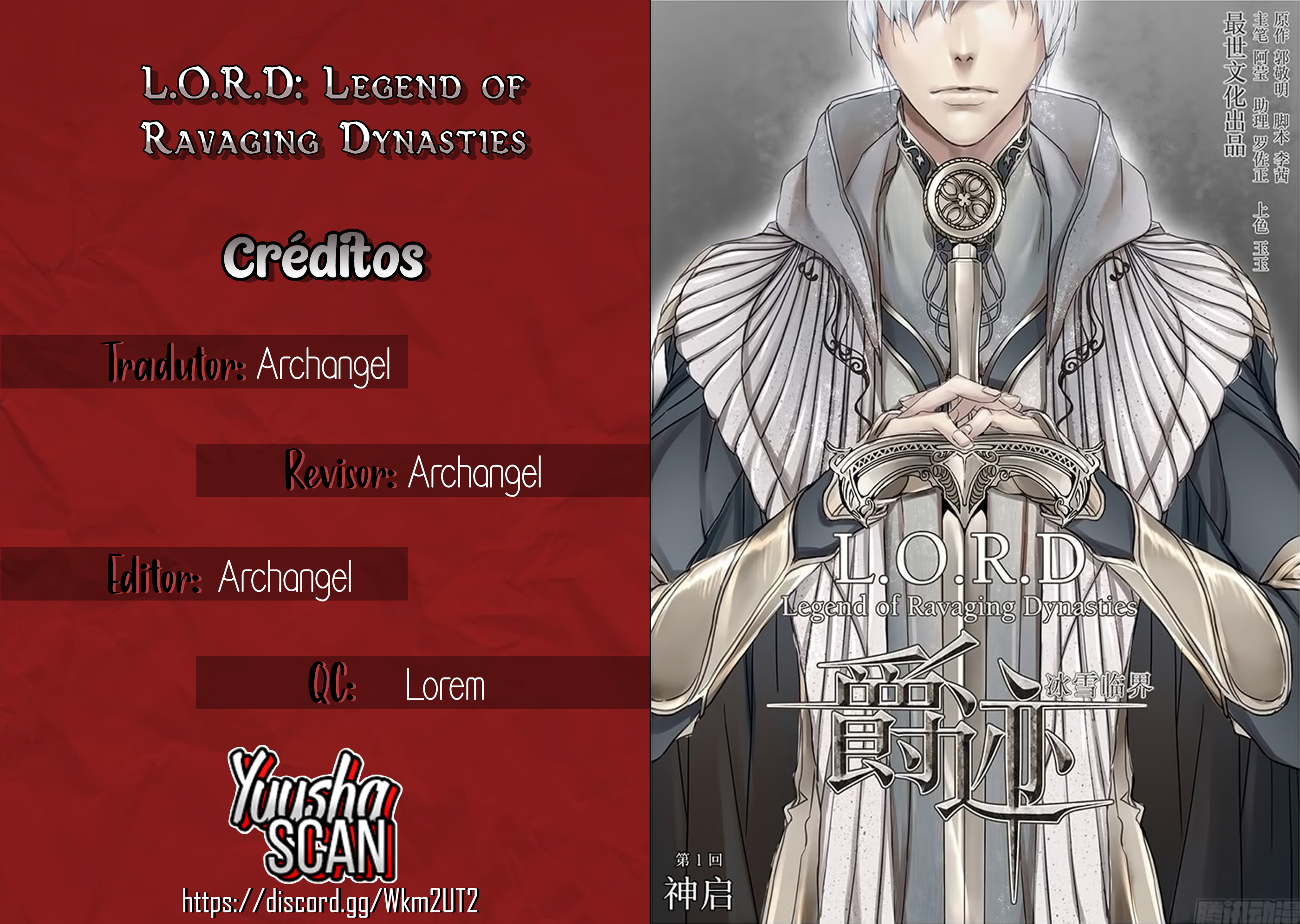 L.O.R.D: Legend of Ravaging Dynasties O Início Divino (1) 第1页