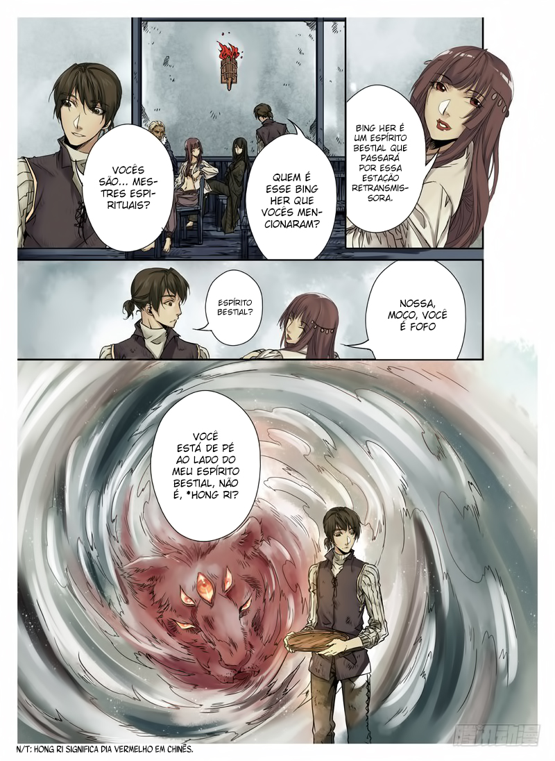 L.O.R.D: Legend of Ravaging Dynasties O Início Divino (1) 第7页