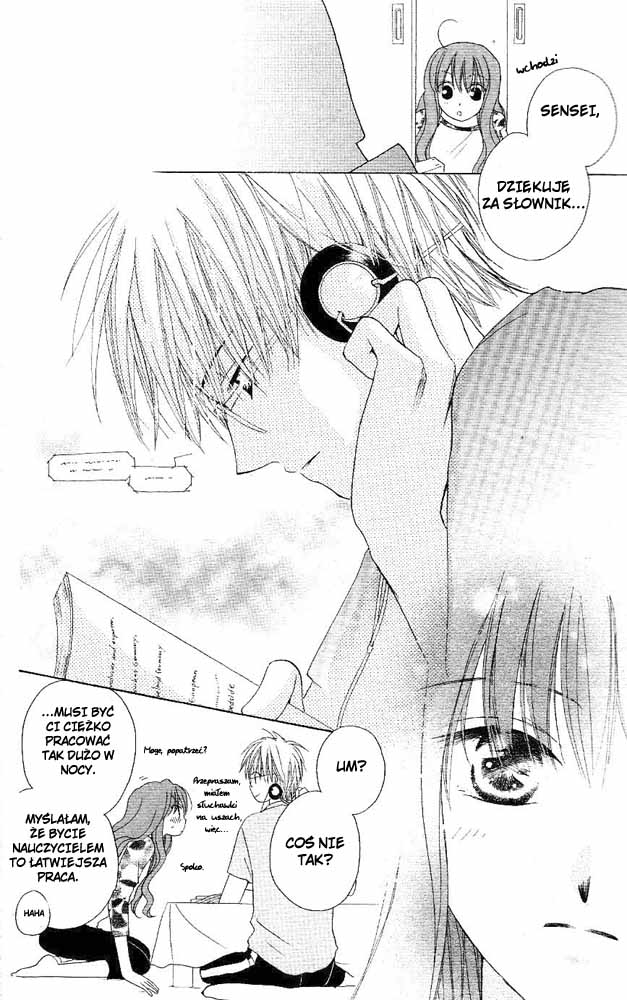Faster Than a Kiss Vol. 1 Ch. 1 第15页