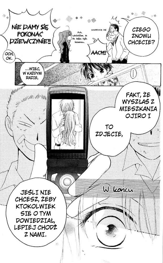 Faster Than a Kiss Vol. 1 Ch. 1 第34页