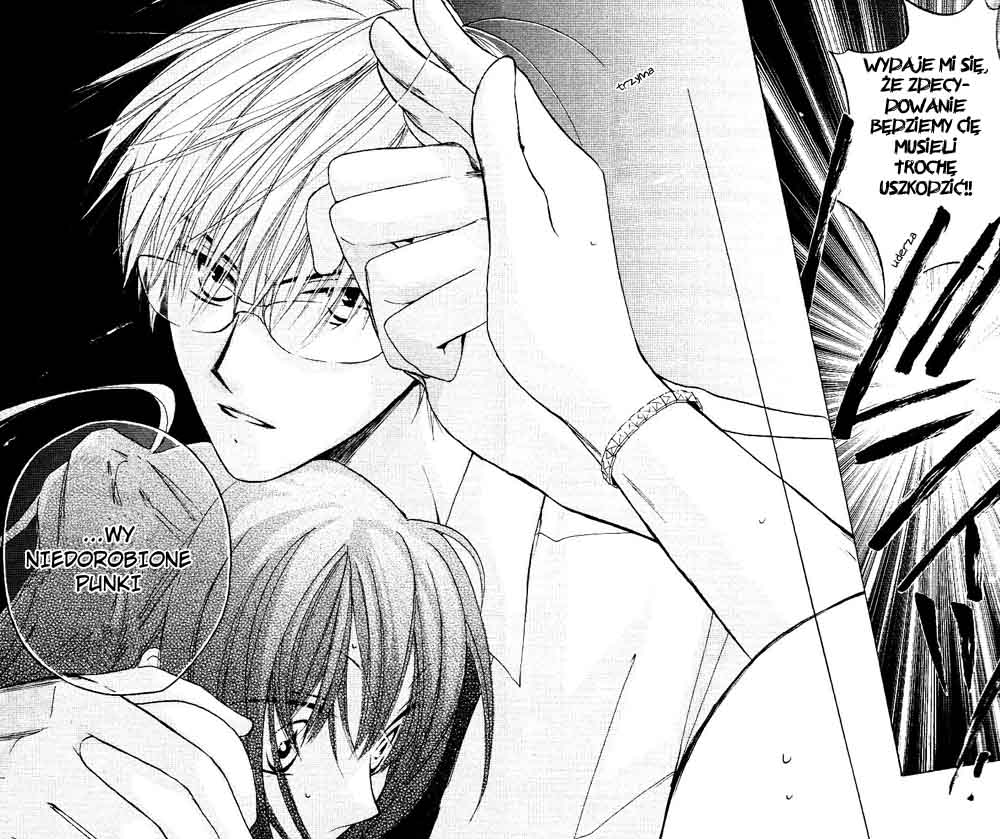 Faster Than a Kiss Vol. 1 Ch. 1 第40页