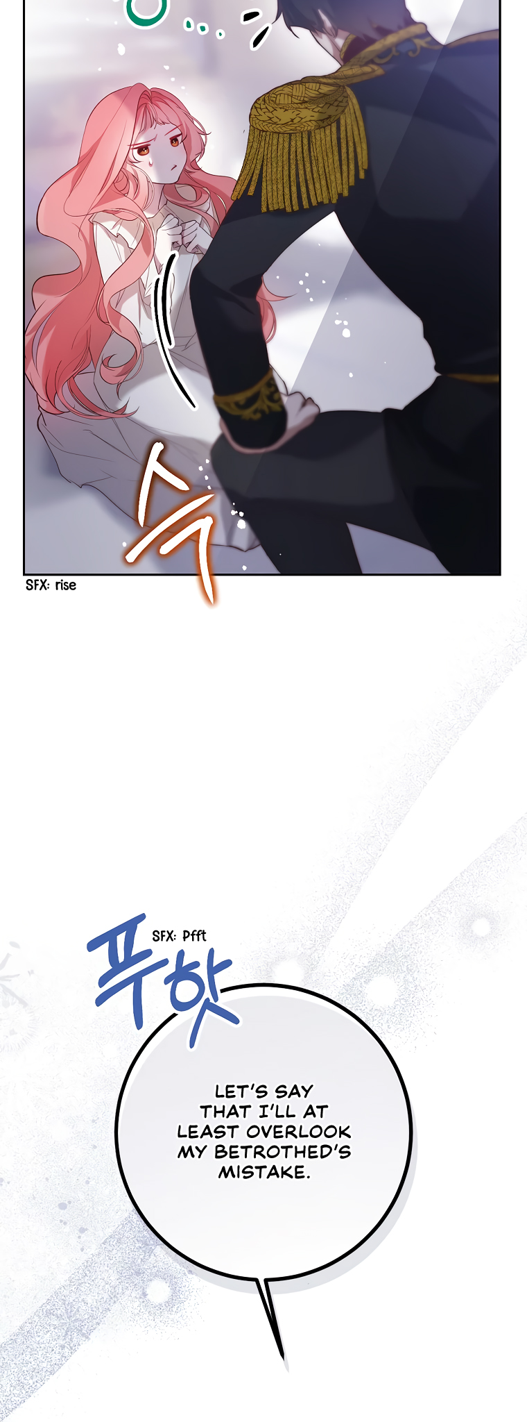 As the Heart Leads Vol. 1 Ch. 2 第17页