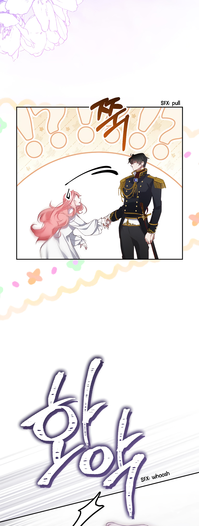 As the Heart Leads Vol. 1 Ch. 2 第29页