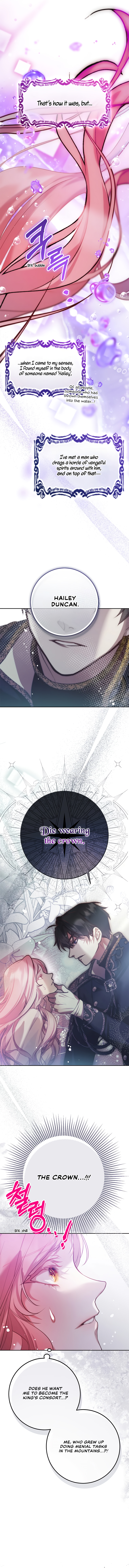 As the Heart Leads Vol. 1 Ch. 2 第6页