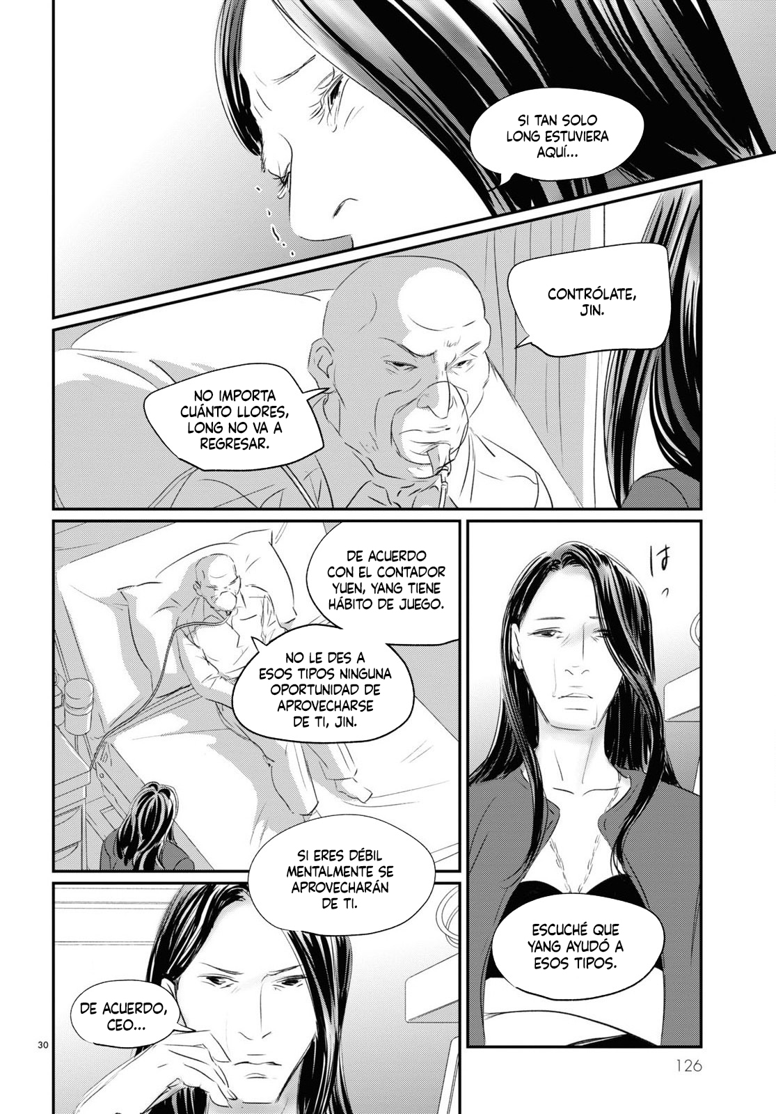 Fish La Princesa Muñeca 第28页
