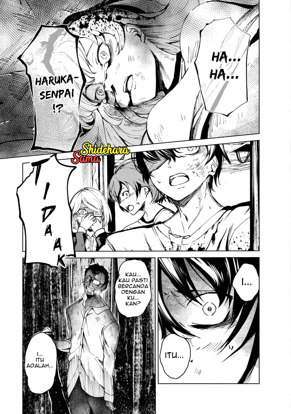 Castration: Rebirth Vol. 1 Ch. 2.1 第5页
