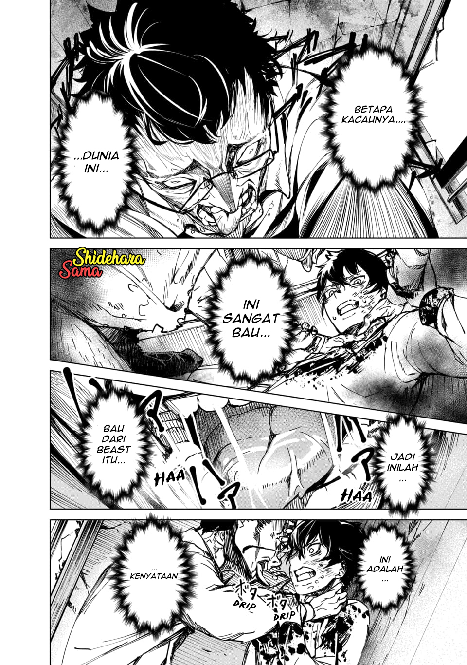 Castration: Rebirth Vol. 1 Ch. 2.1 第8页